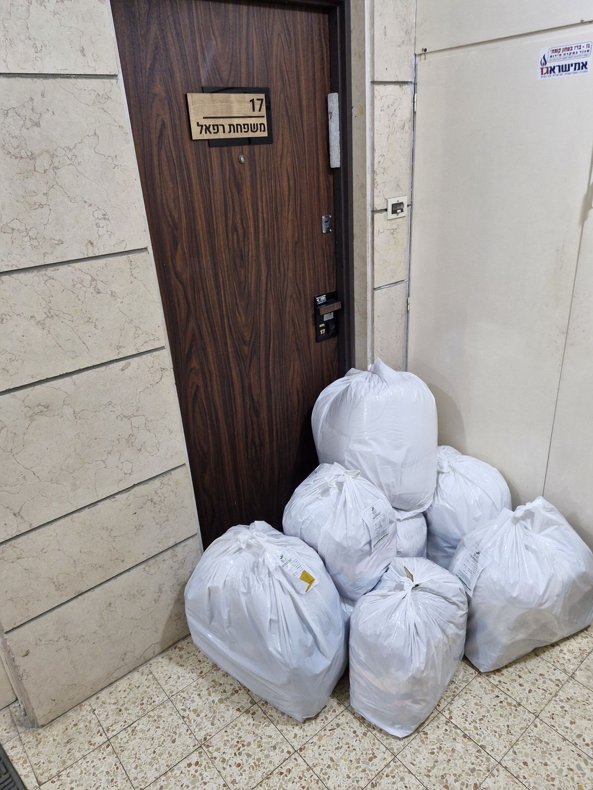 ניקוי שטיחים בכבי-סע