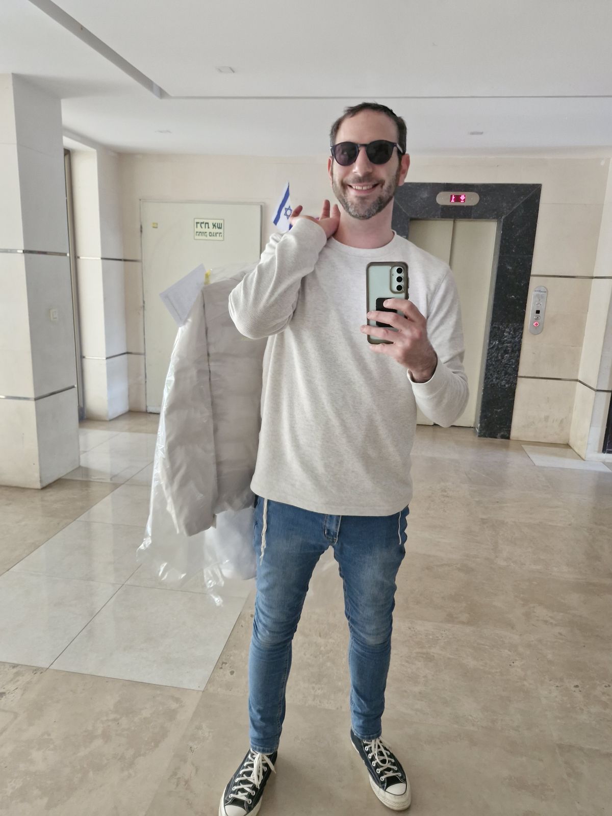 ניקוי וילונות מקצועי